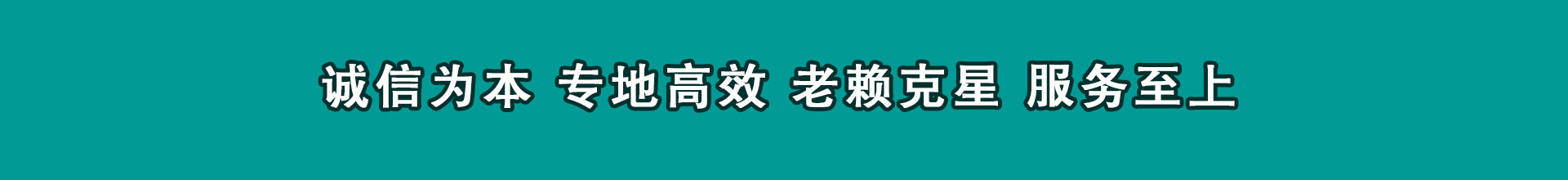 兰州要款公司
