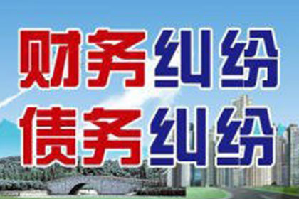 催收公司能否成功追回欠款？
